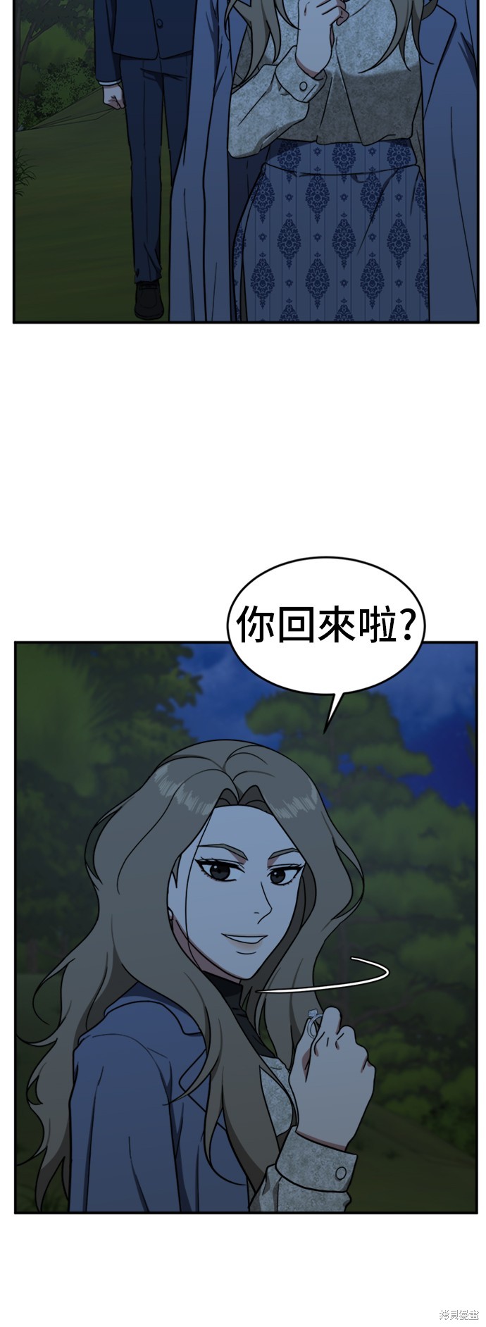 第75话5