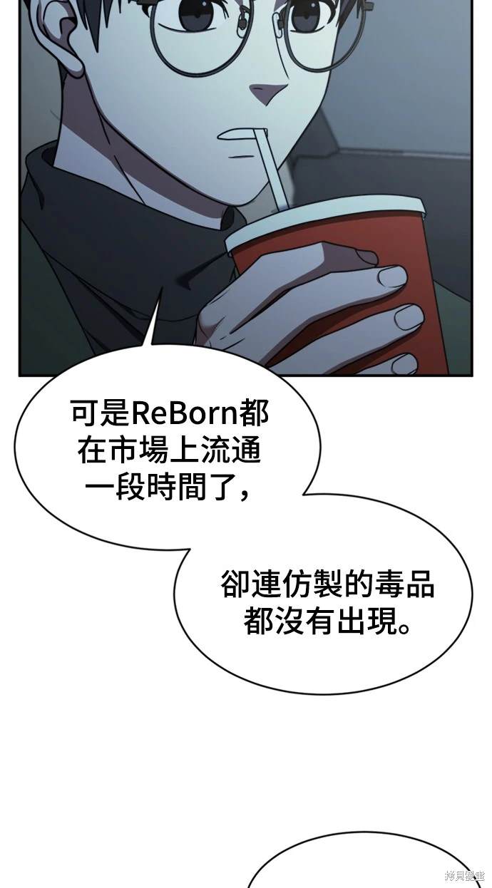 第136话0