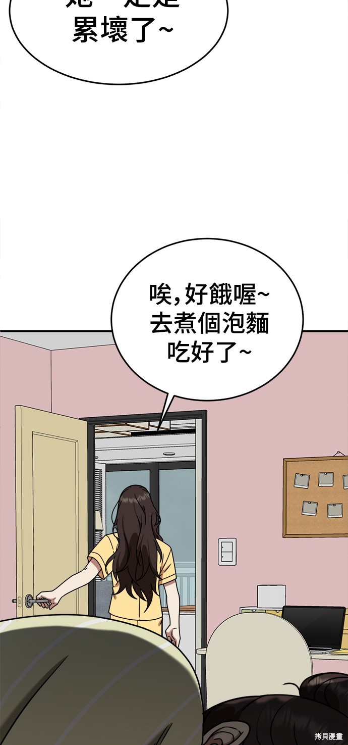 第163话0