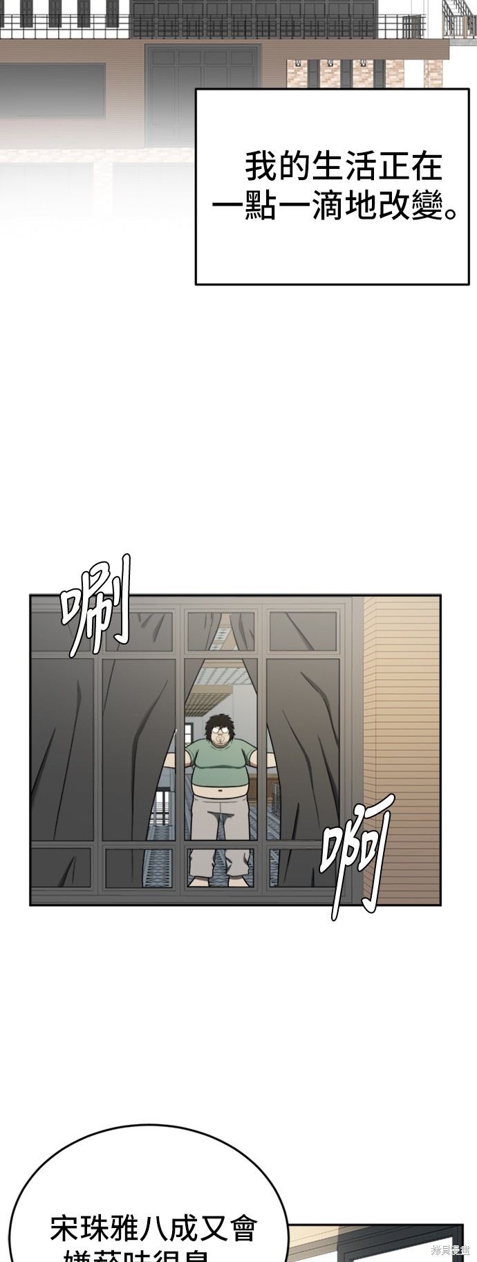 第95话0