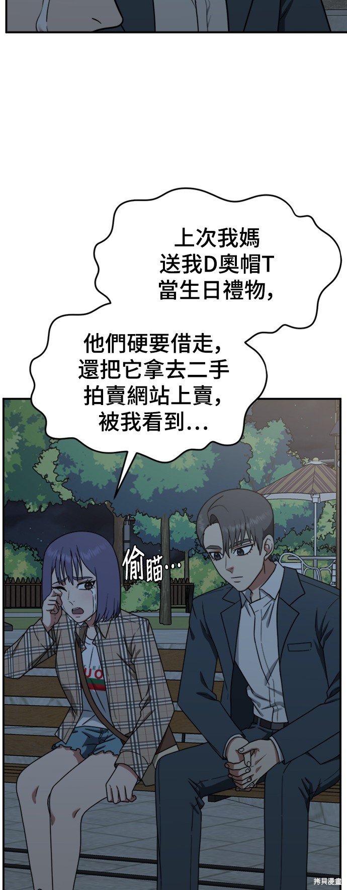 第114话0