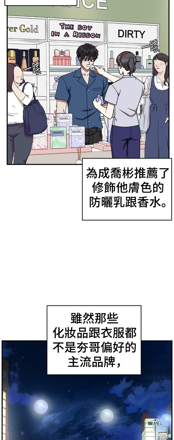 第153话0