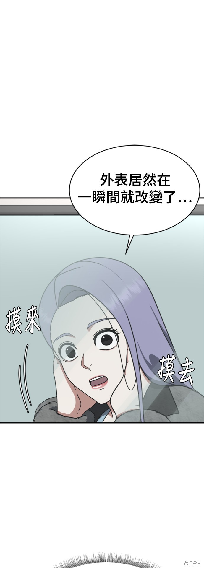 第144话2