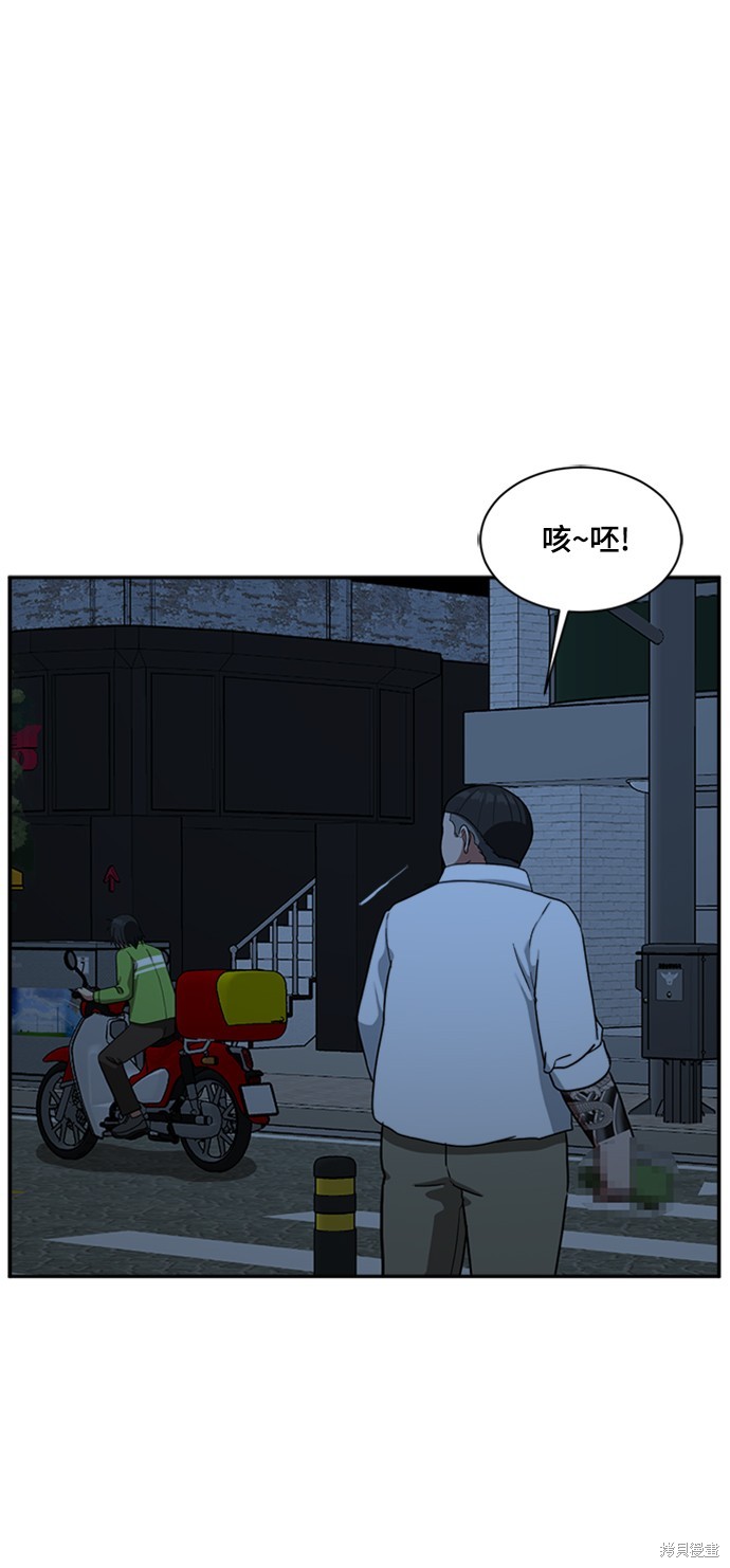 第43话0