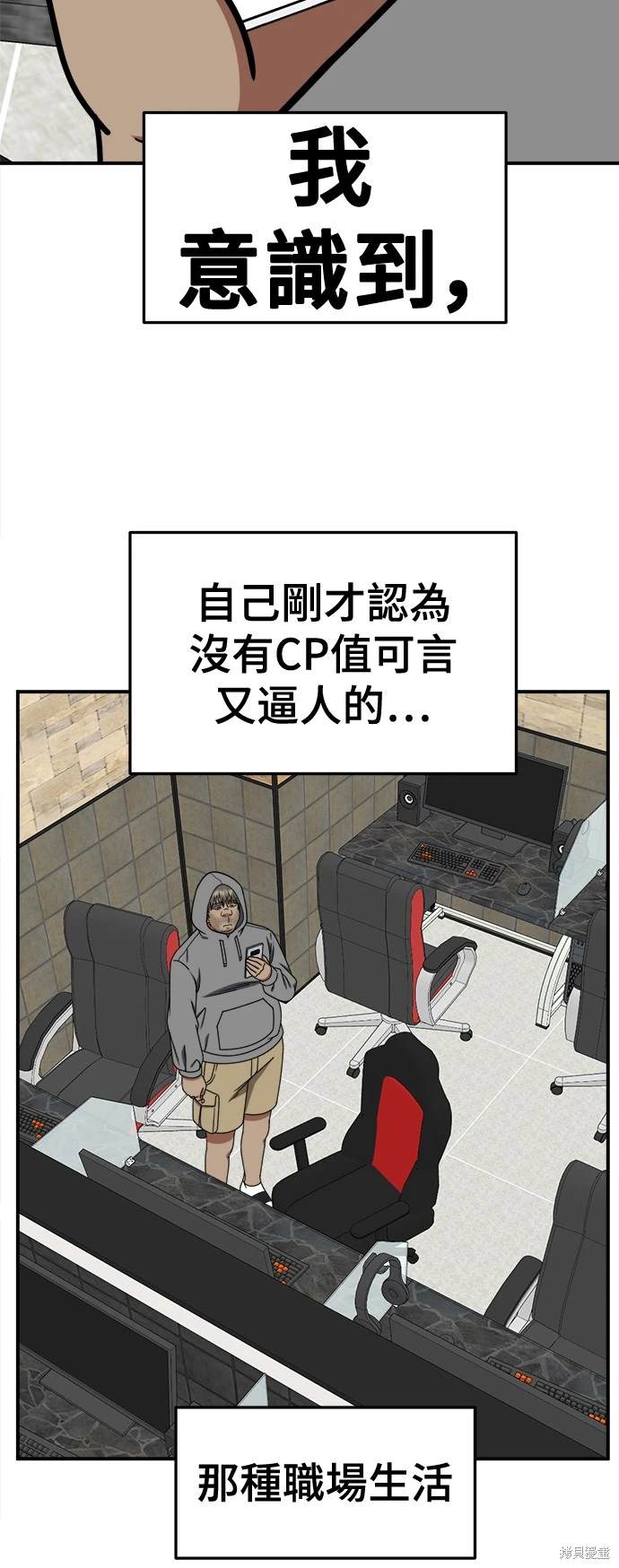 第211话0