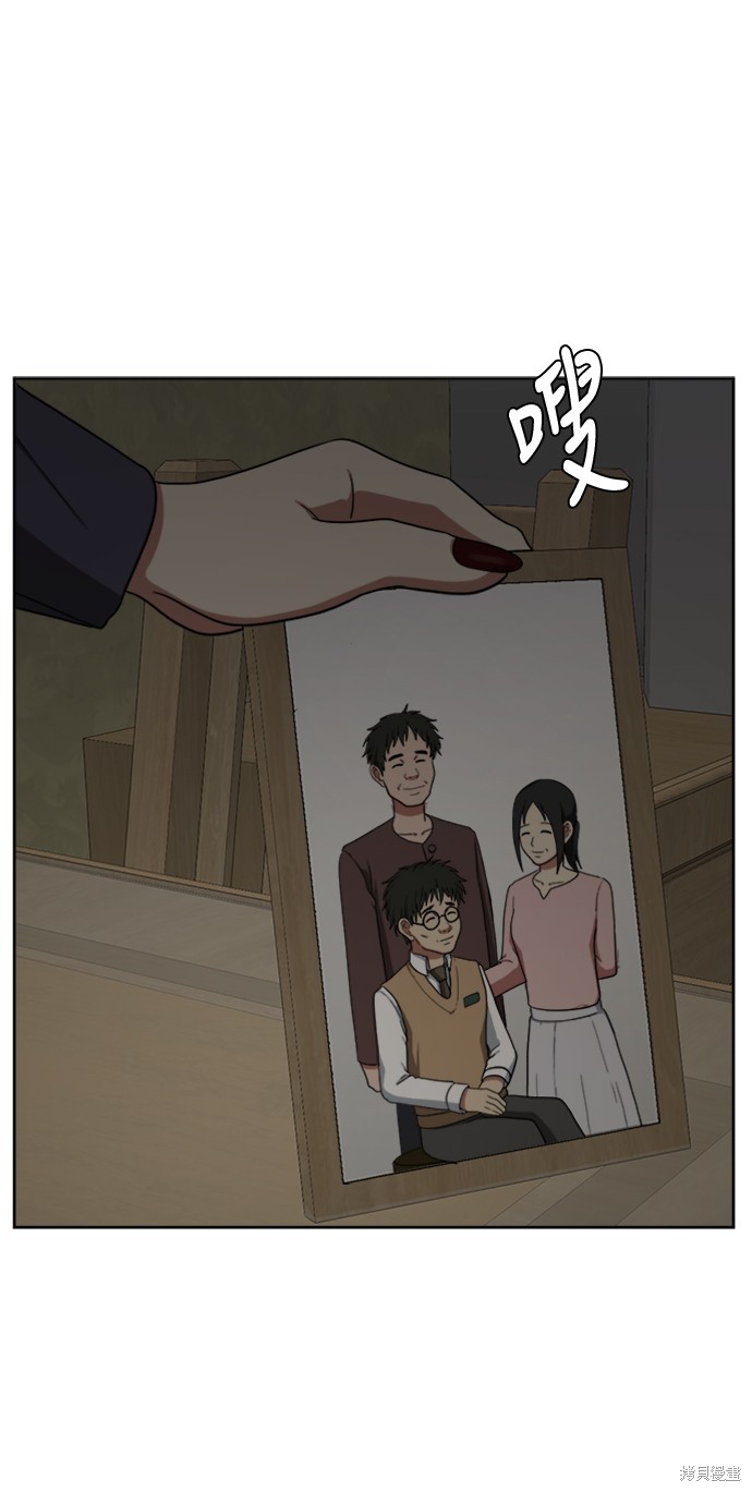 第39话5