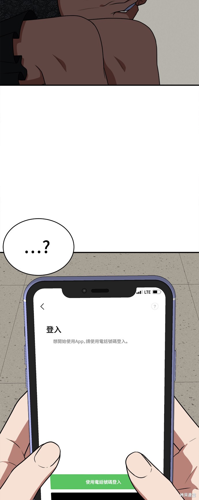 第119话0