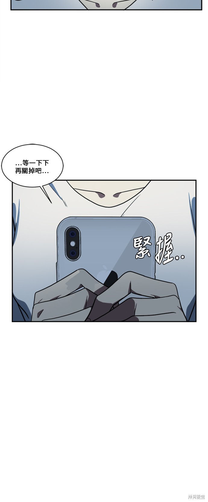 第25话1