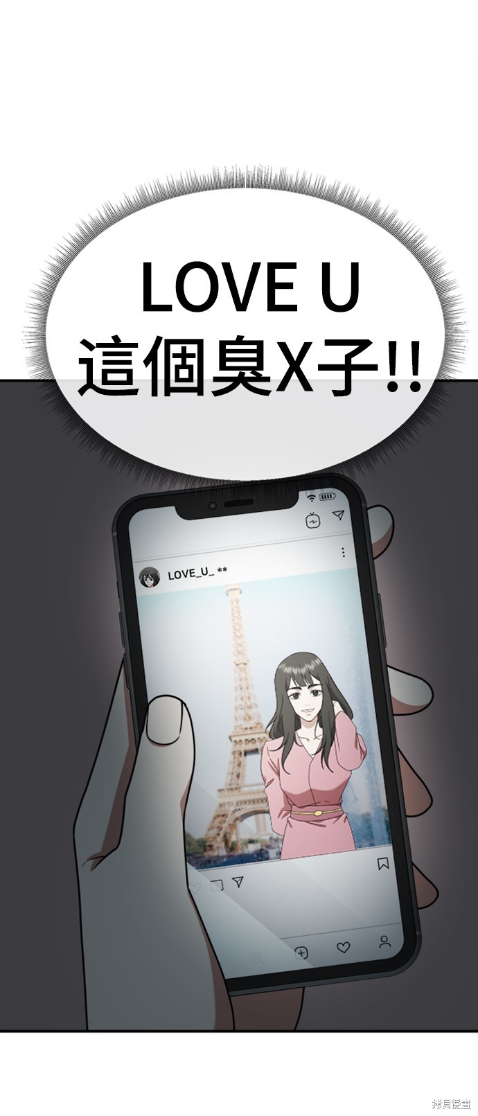 第149话0