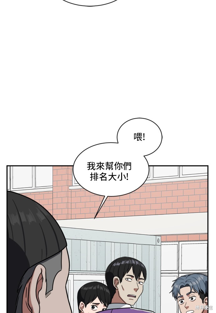 第45话0