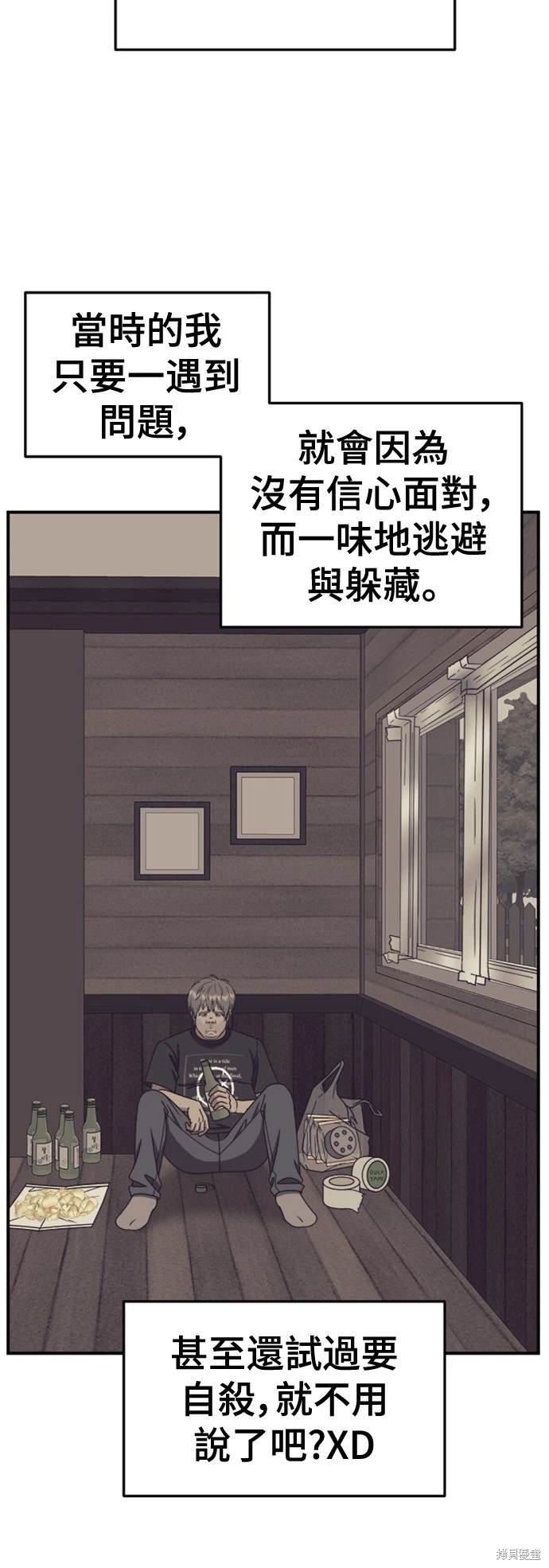 第218话1