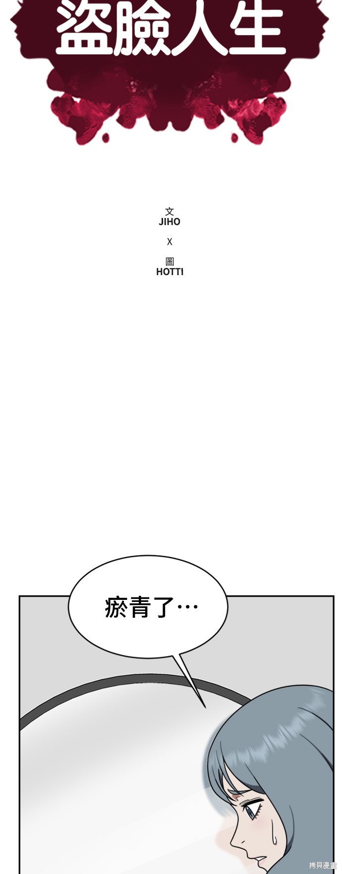 第125话0