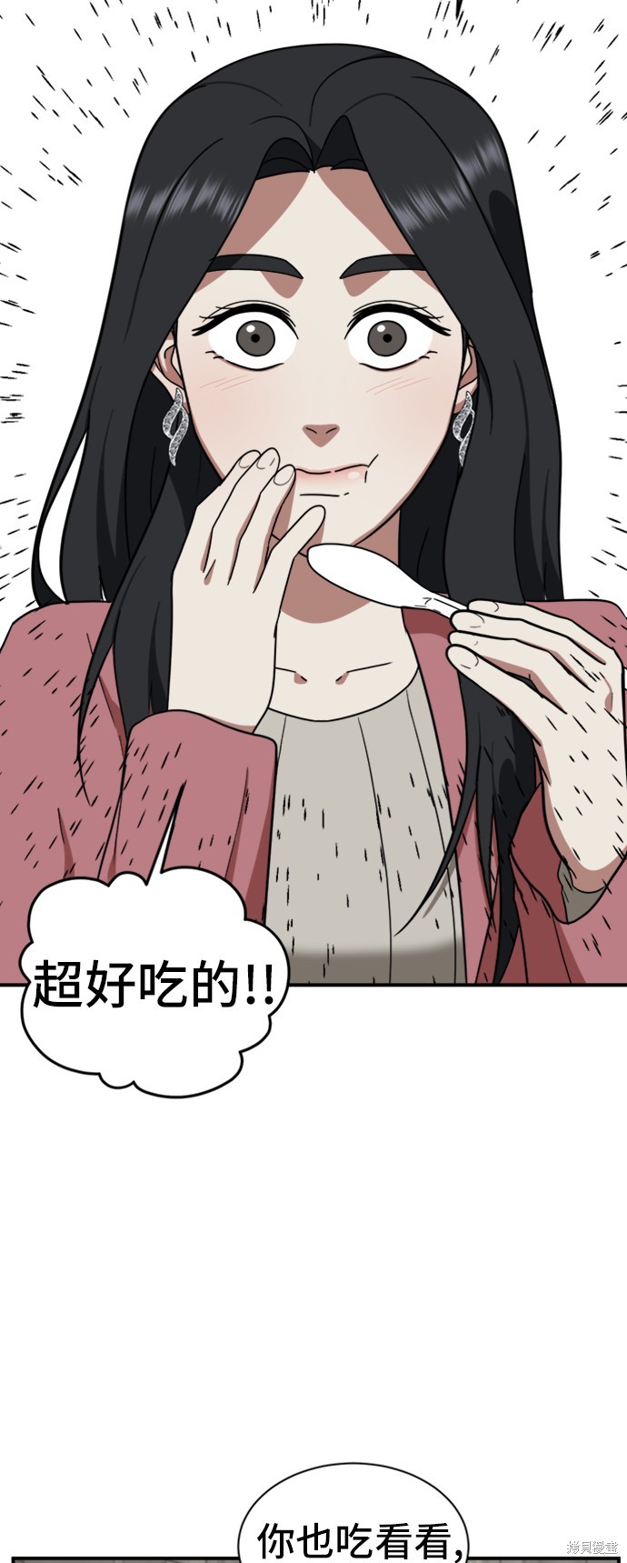 第65话1