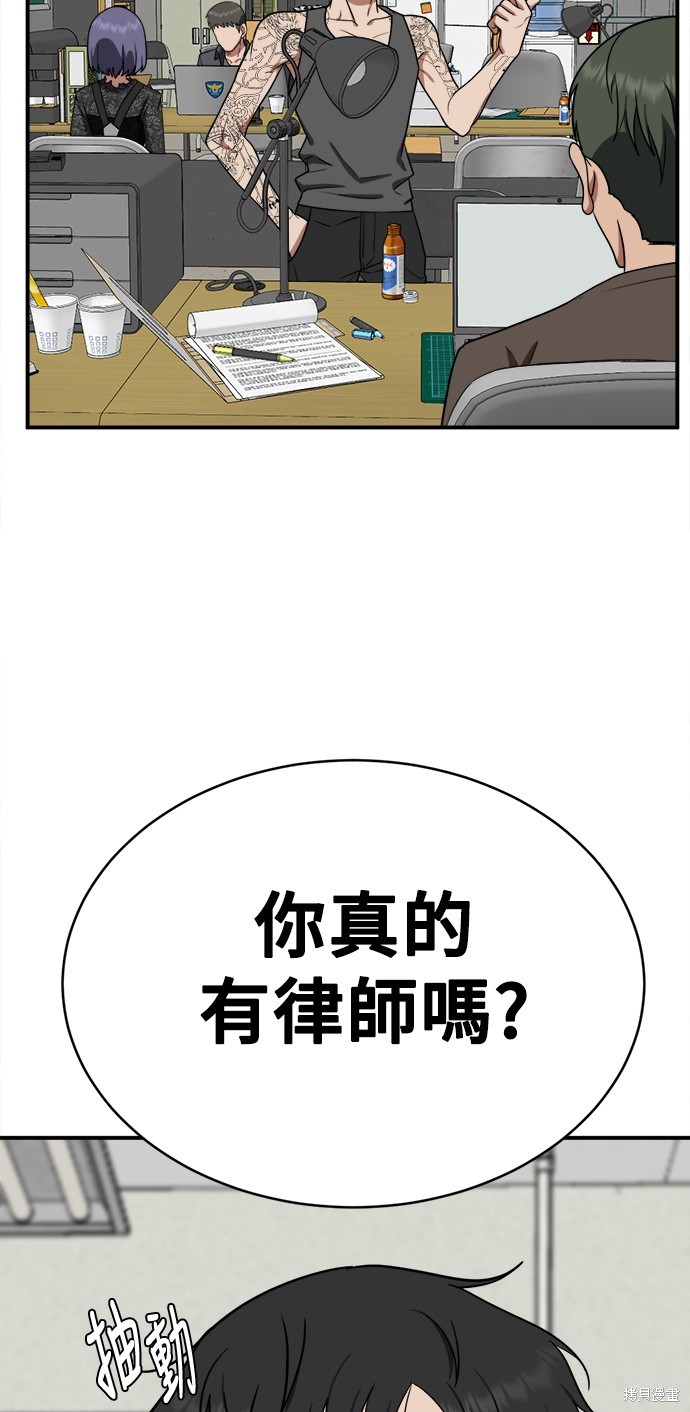 第118话1