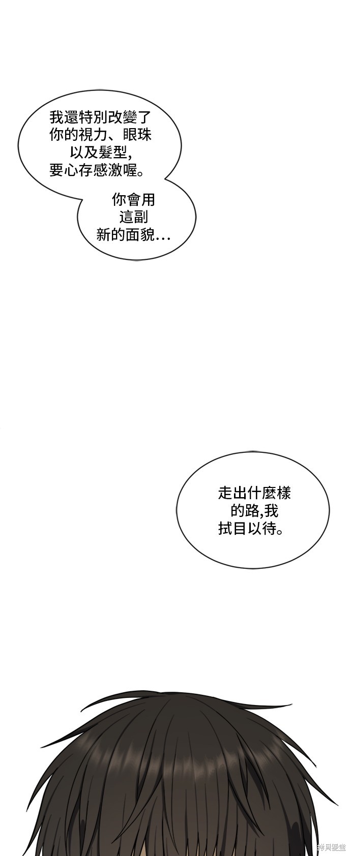 第39话0