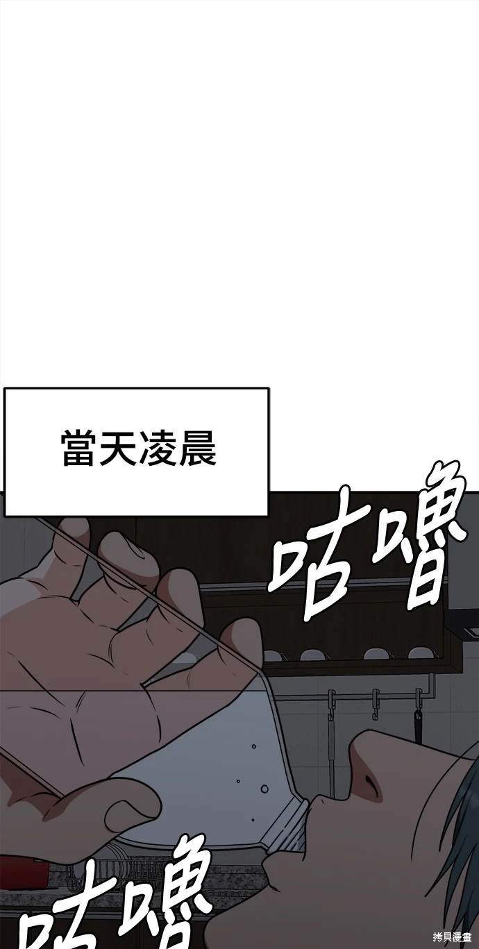 第135话0