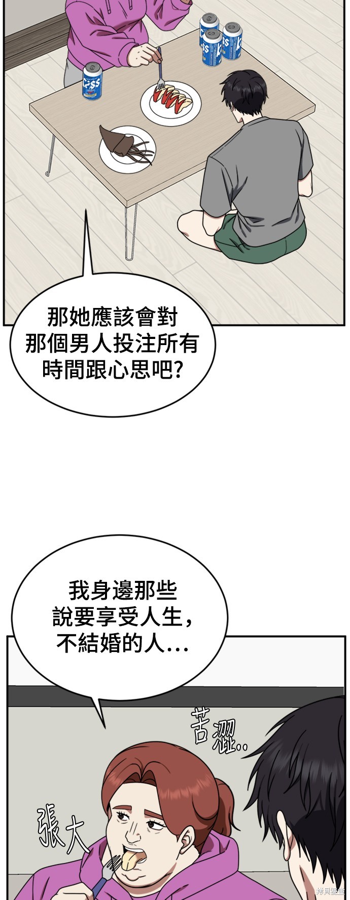 第159话0