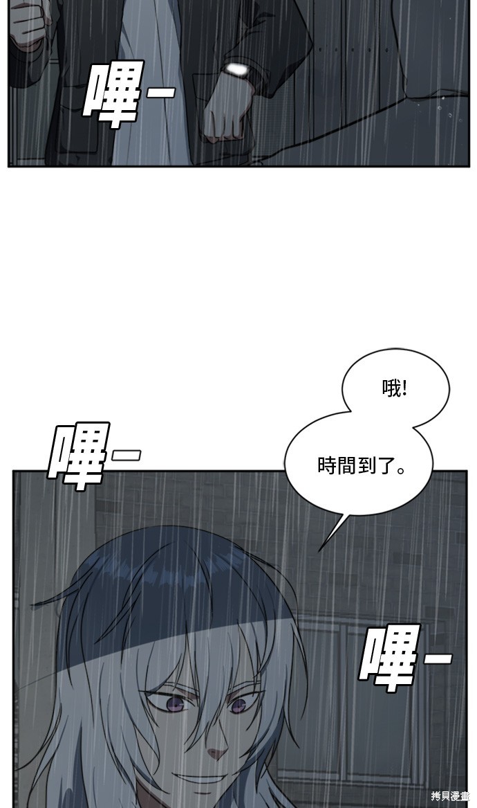 第41话0