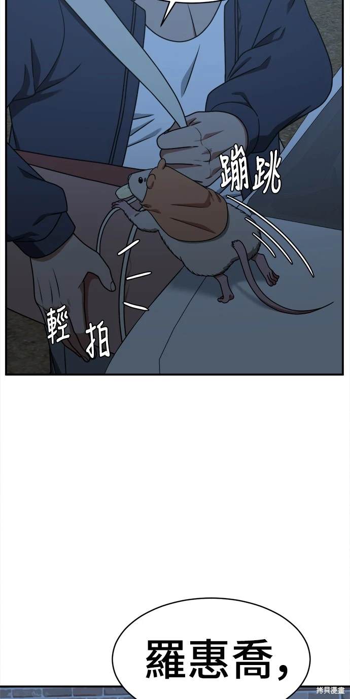 第135话0