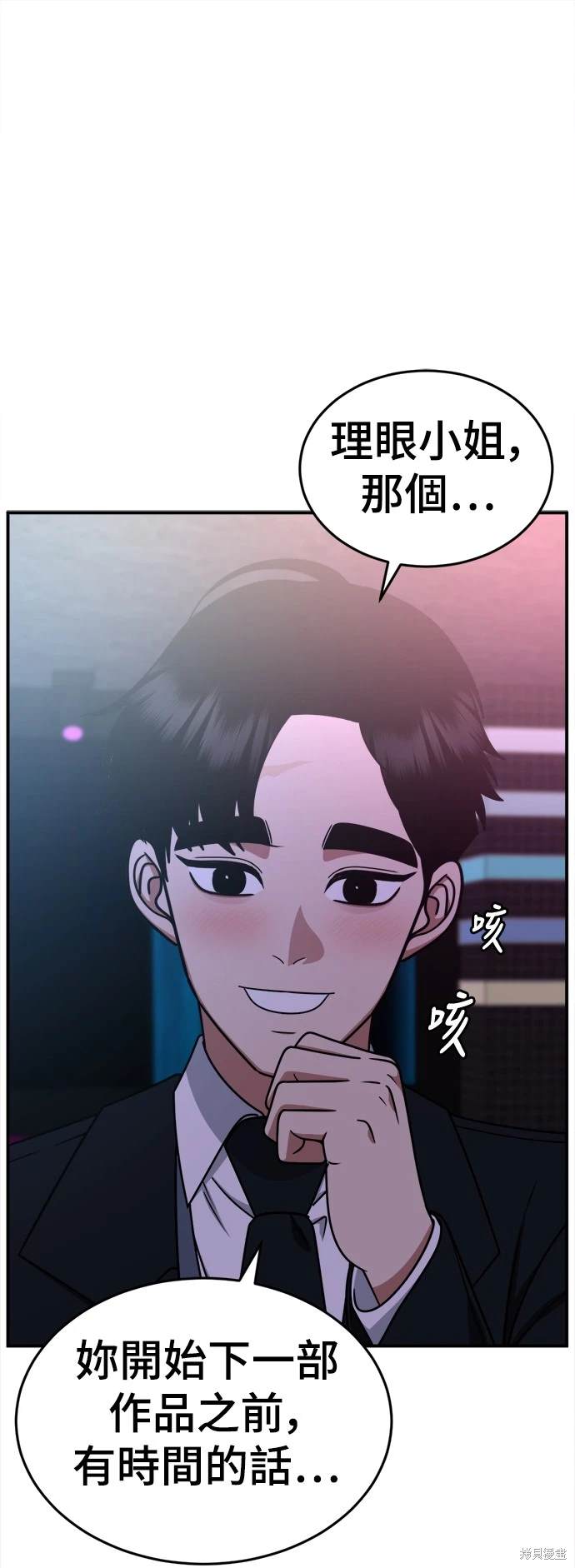 第205话0