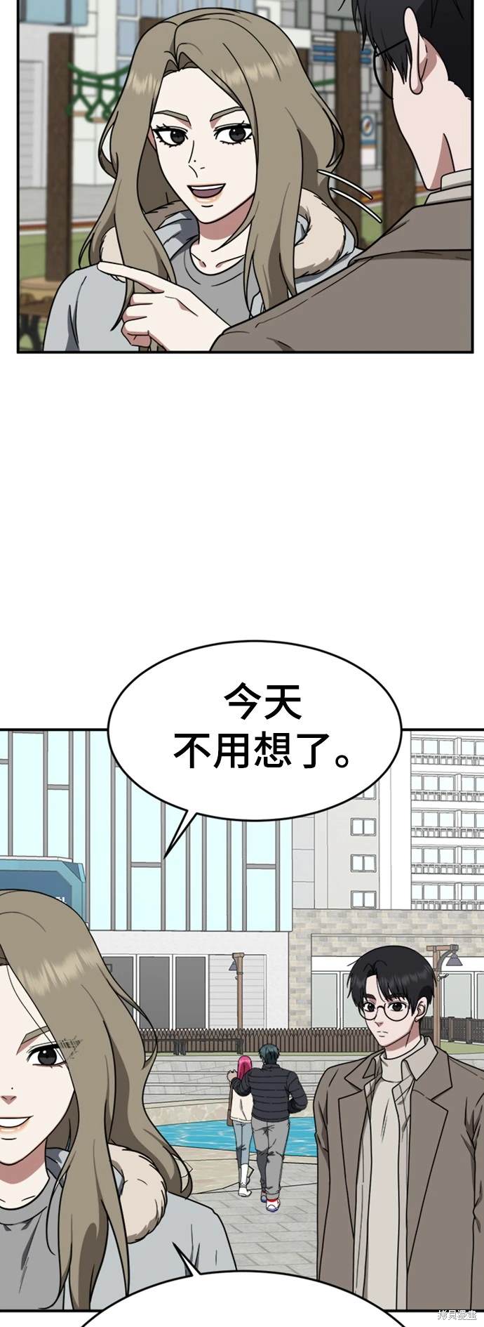 第134话0