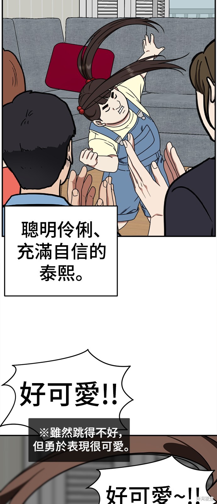 第163话0