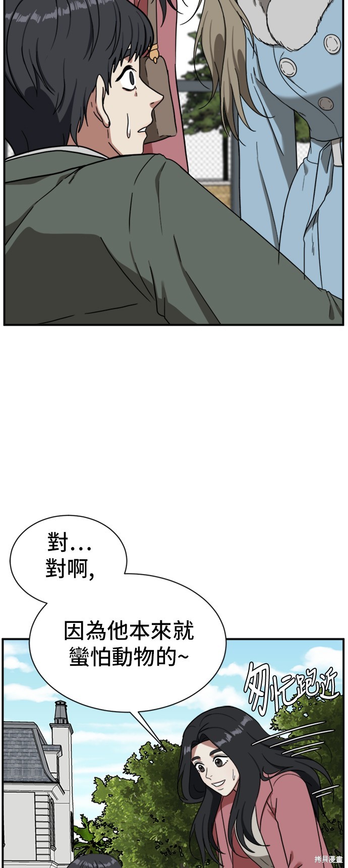 第65话0