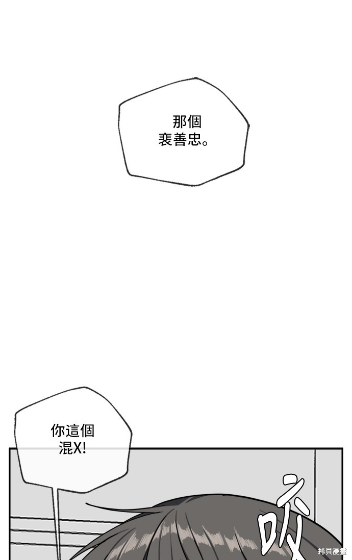 第40话0