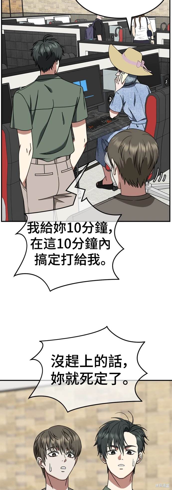 第215话0