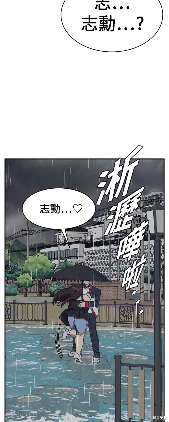 第162话0