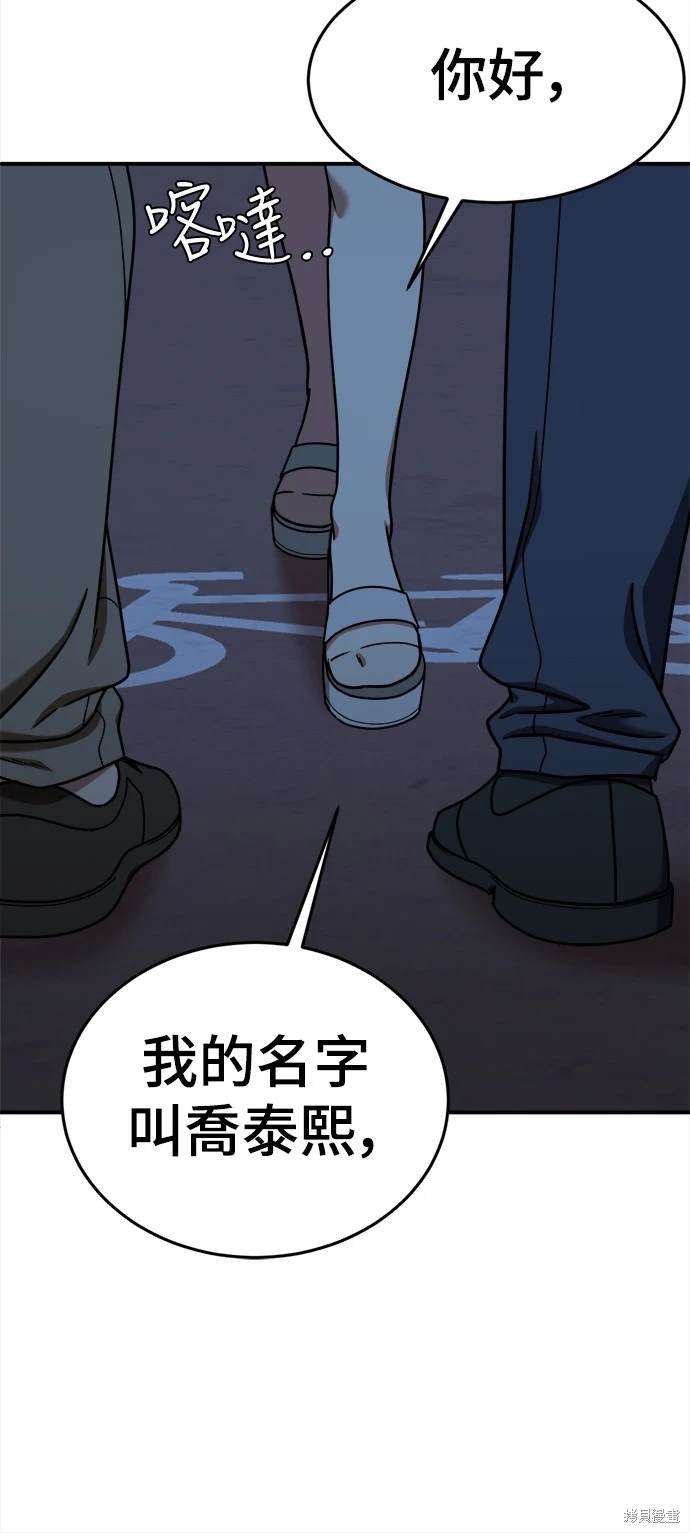 第169话1