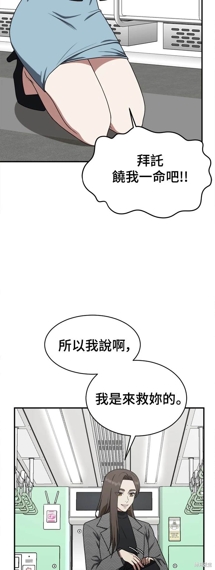 第131话0