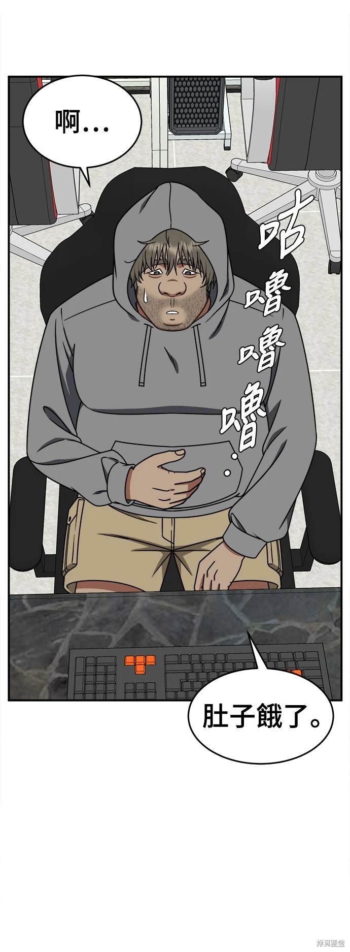 第211话1