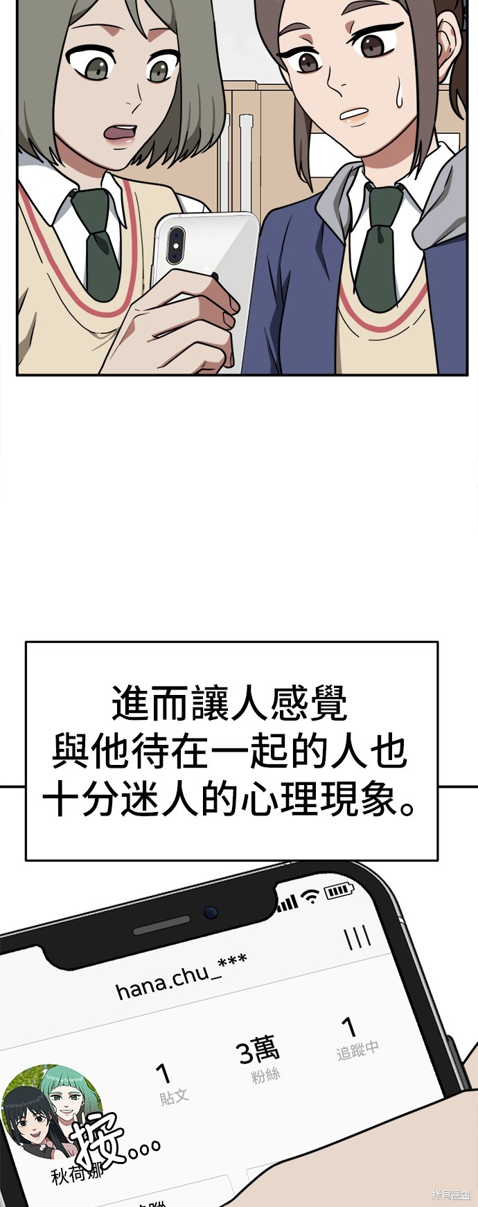 第111话0