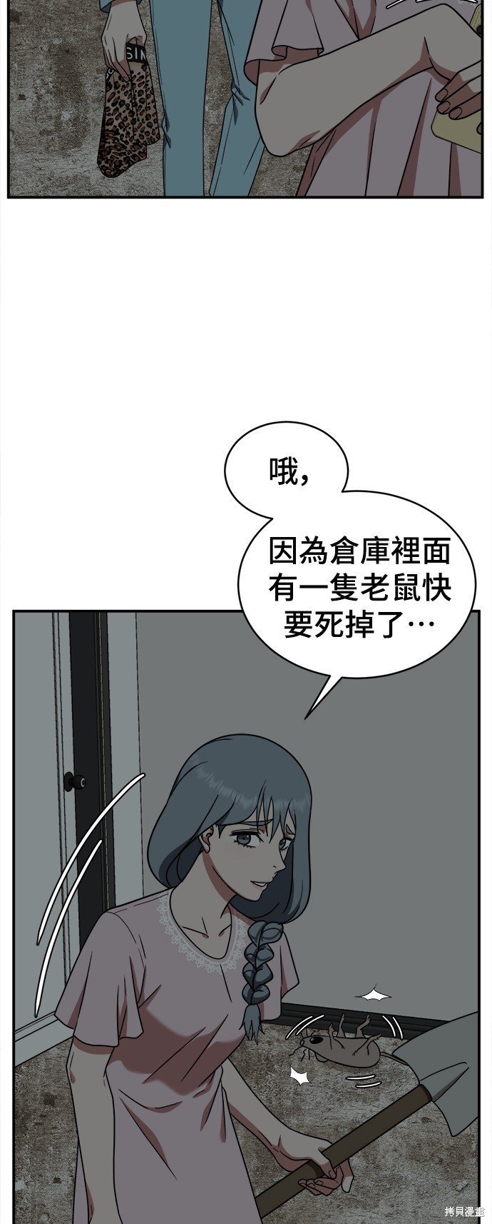 第126话0