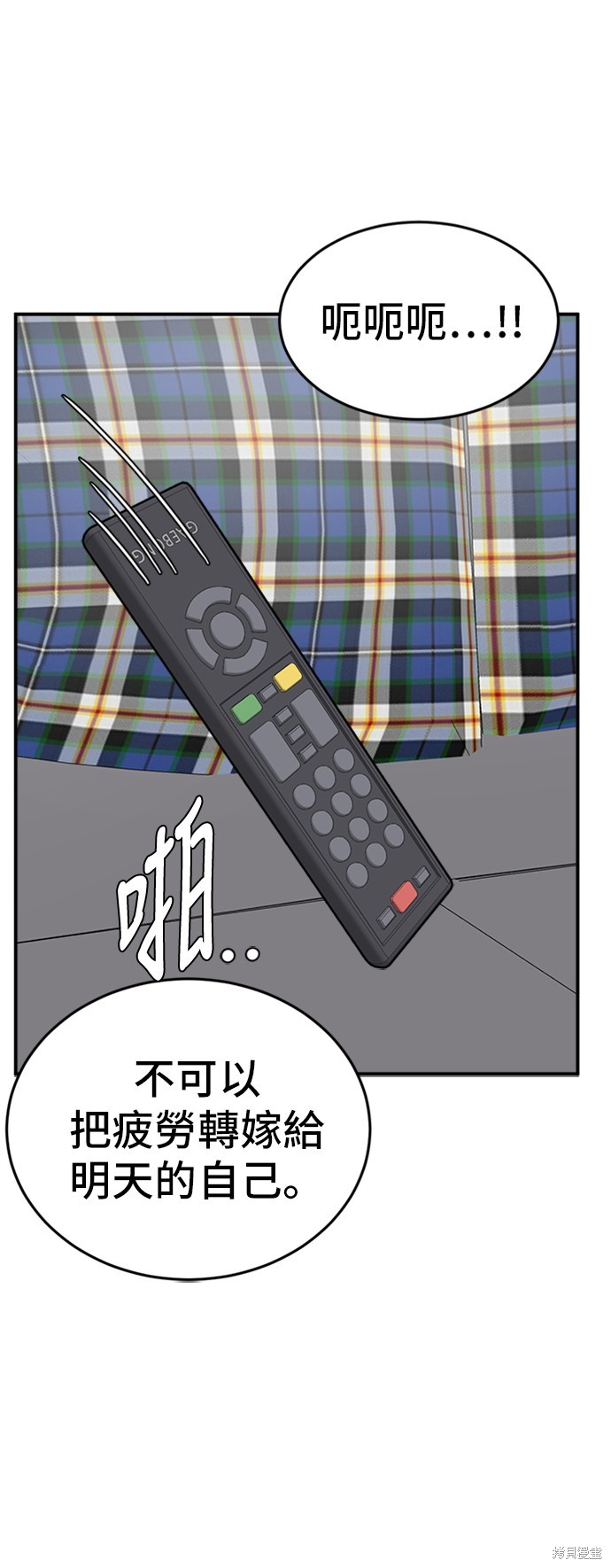 第95话0