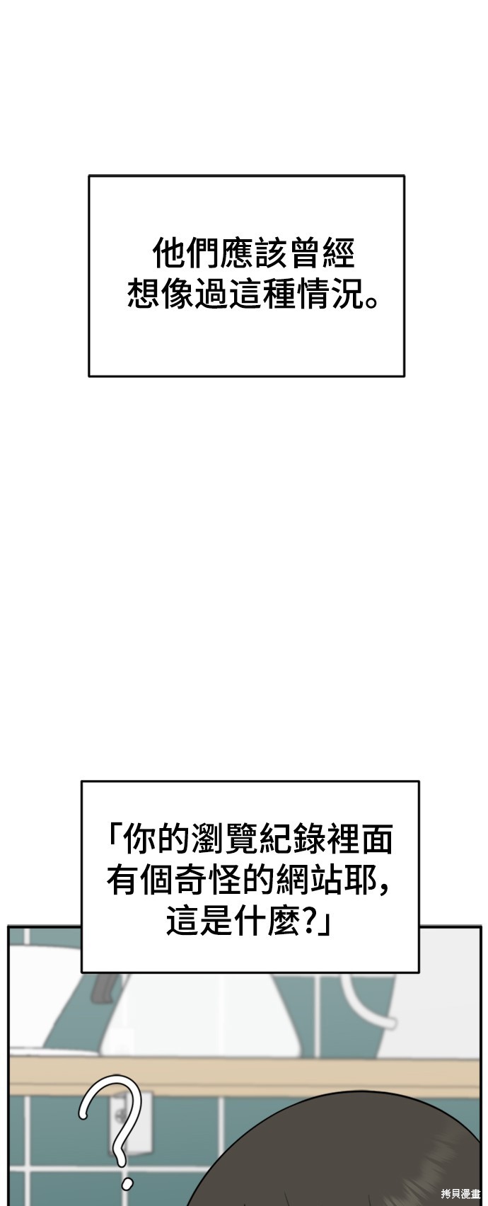 第120话0