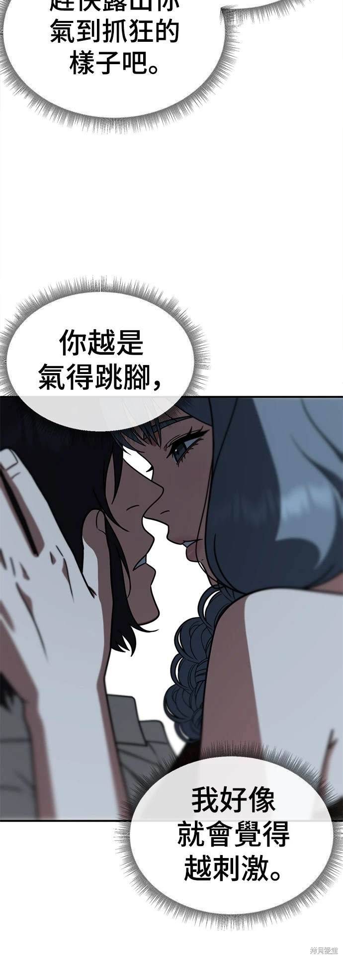 第179话1