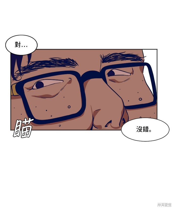 第7话0