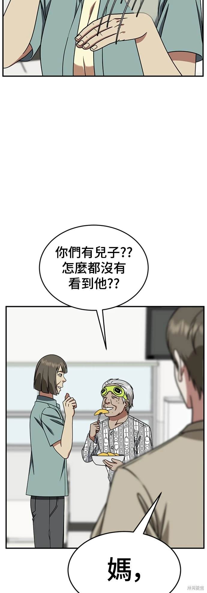 第217话0