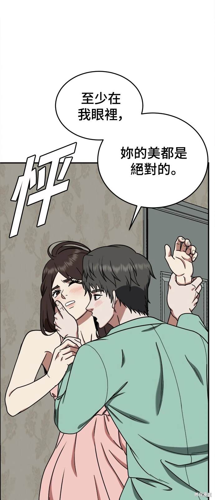 第170话0