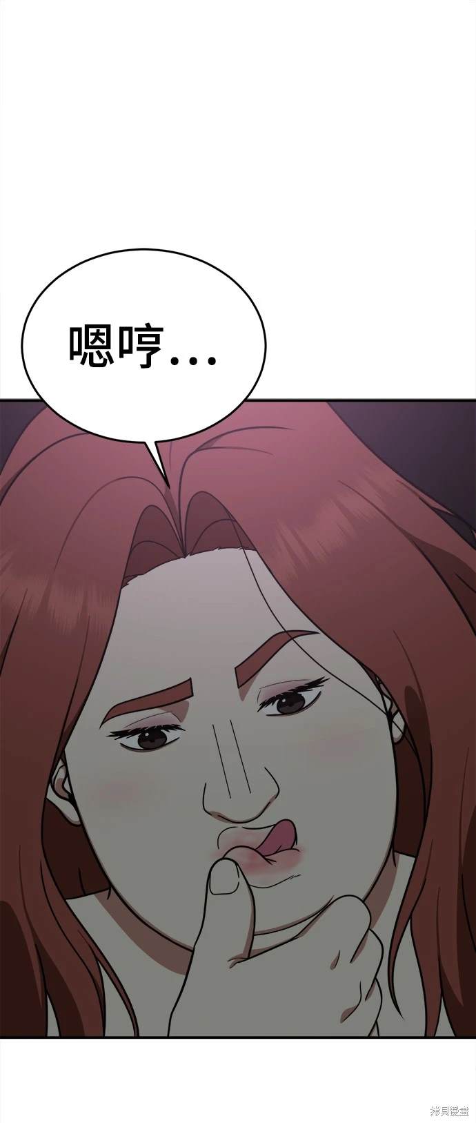 第165话0