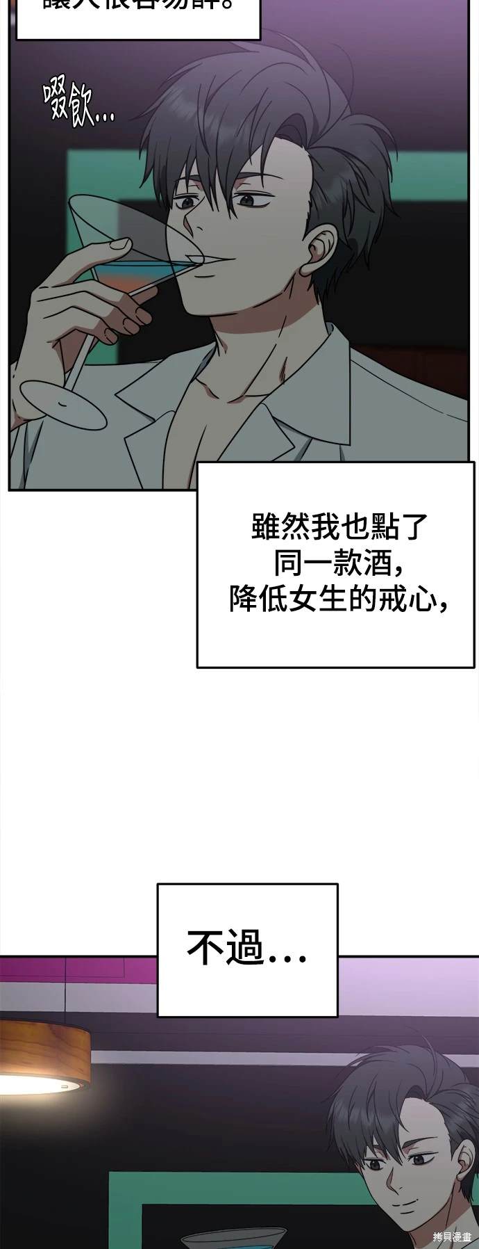 第165话0