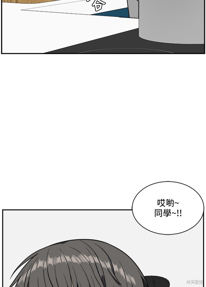 第41话6