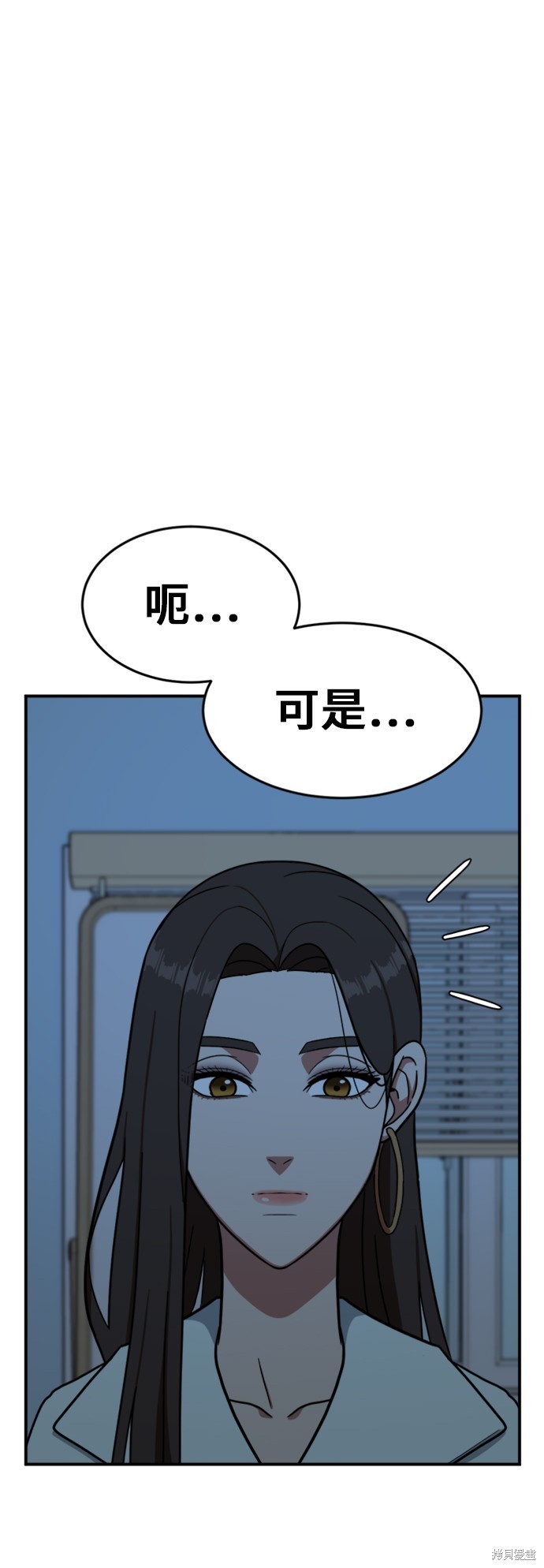 第79话1