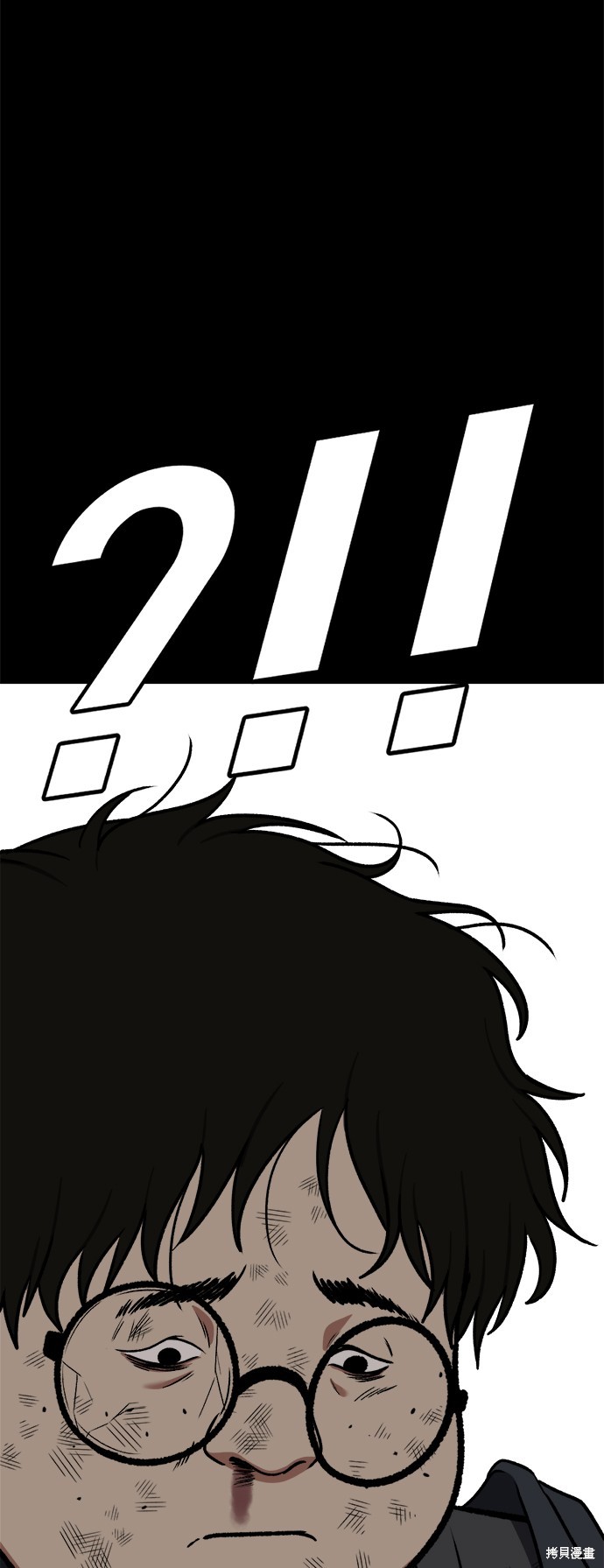 第82话3