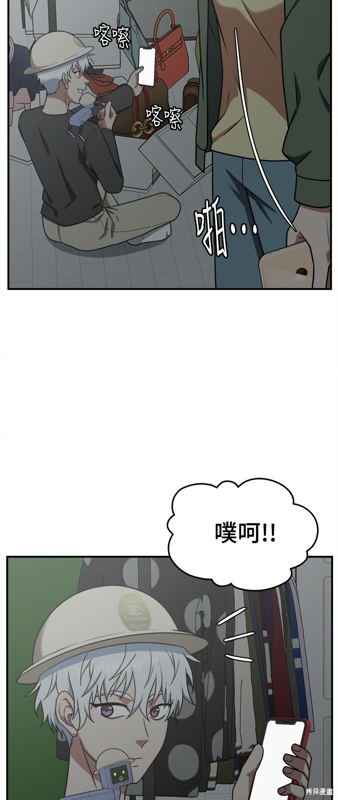 第115话2