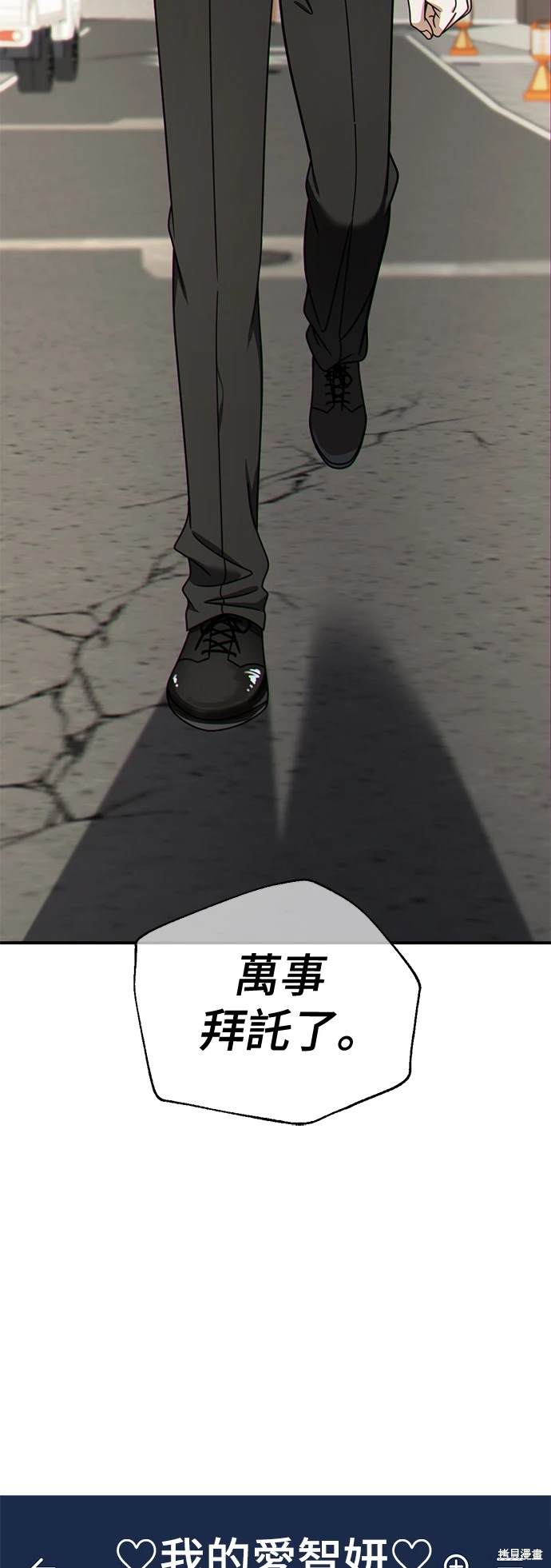 第216话8