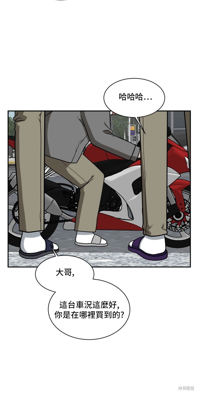 第46话0