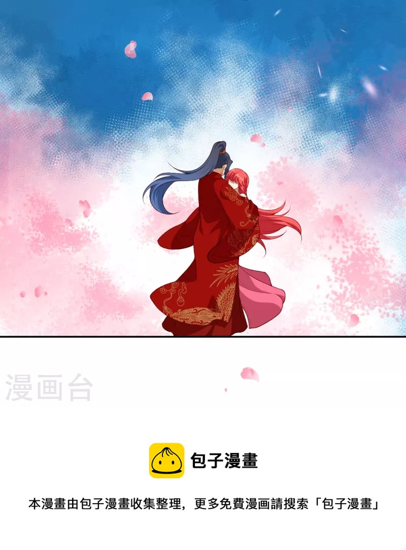 第490话离别8